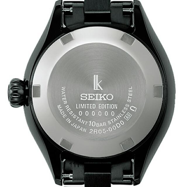 SEIKO Lukia Grow with Daichi Miura Автоматические Ограниченная серия LUKIA HEA004J Аналоговые Часы, Женские, Количество