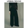 Женские широкие плиссированные брюки серии UR Urban