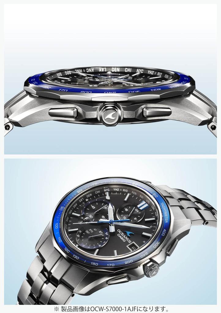 Watch Oceanus Manta Equipped with Bluetooth Radio Solar Sapphire Glass Bezel Silver [Casio] [] OCW-S7000-1AJF Men's