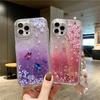 Защитный чехол для iPhone 12 Butterfly Flower с ремешком