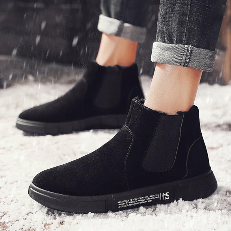 Зимние водонепроницаемые и нескользящие ботинки для снега, мужские короткие ботинки, теплые утолщенные ботинки из бархата и хлопка, ботинки для снега из хлопка, мужские ботинки из хлопка