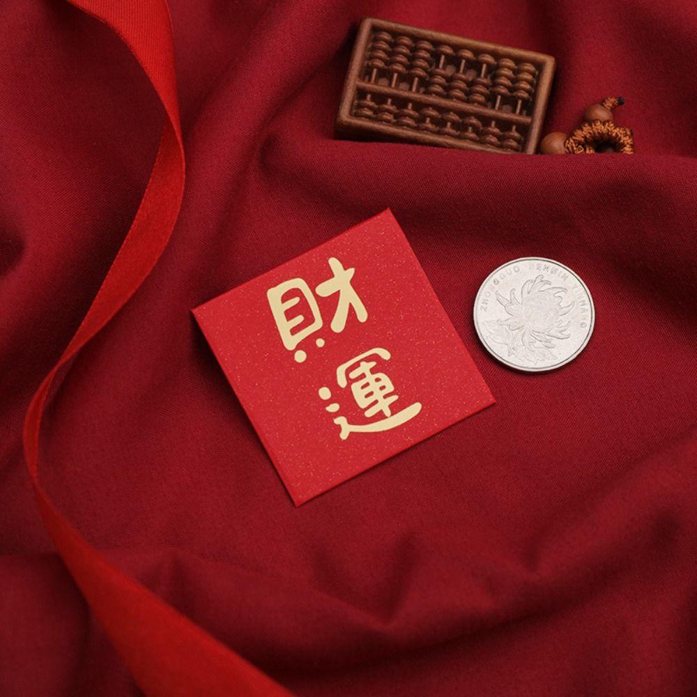 10PCS Best Wishes Luck Money Bag New Year Packet Red Envelope New Year Gifts