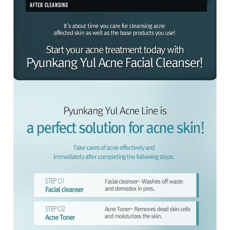 Pyunkang Yul Очищающее средство для лица от прыщей 120 мл