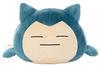 Pokemon Plush M Snorlax Width 34cm Mocchi-Mocchi- (High Type) Approx.