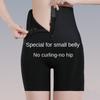 High Waist Push Up Shaper Seamless Anti Glare Underwear Comfortable Body Shaping Underpants  Female