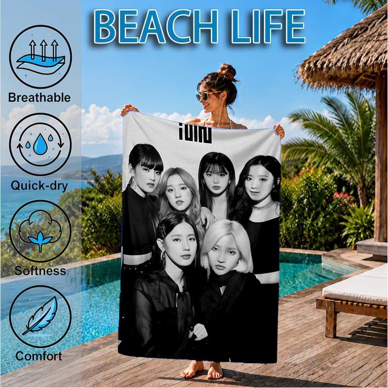 Kpop idle Colorful Dreams Beach Towel, Microfiber Beach Towel, Perfect For Pool, Beach, Travel, Home Decor Beach Party Fan gifts
