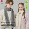 Women's Plaid Knitted Scarf: Warm, Versatile, Extended Outdoor Shawl, Windproof Solid Color Neck Guard