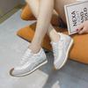 Retro German Thick-Soled Sports Casual Shoes with New Color Lace-Up Design - Genuine Leather Forrest Gump Style White Sneakers