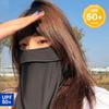UPF 50+ Ice Silk Face Cover Anti UV Neck Wail Cover Thin Full Face Sunscreen Veil Cycling