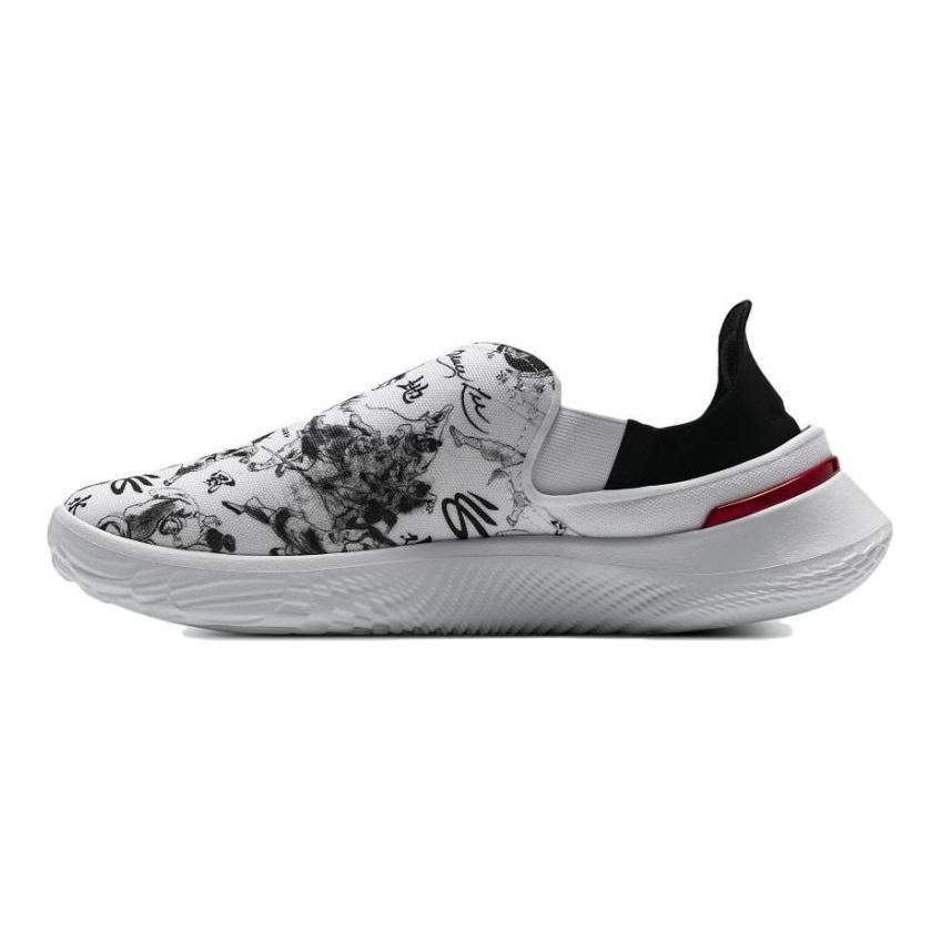 CURRY x Брюс Ли x Under Armour SlipSpeed Низкие Повседневные Кроссовки для Бега Унисекс Белые Кроссовки 3027711-100