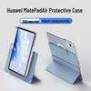 Магнитный вращающийся чехол Huawei MatePad Air 11,5 дюйма