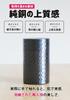 Copper Tea Canister, Tsubame-Sanjo, Niigata Prefecture [Seamless pure copper construction / Capacity 110g] Made by artisans in Niigata, Japan. Include