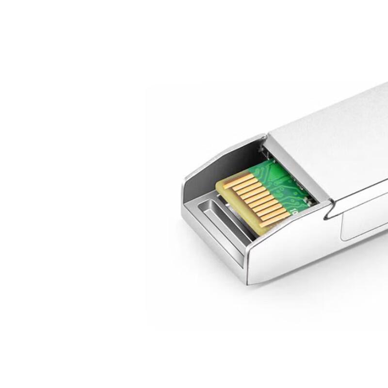 HUAWEI Optical Transceiver Module