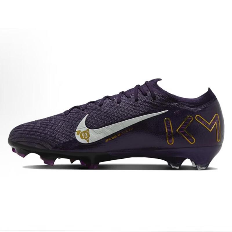 Nike Мужские футбольные бутсы Mercurial Vapor 16 FG