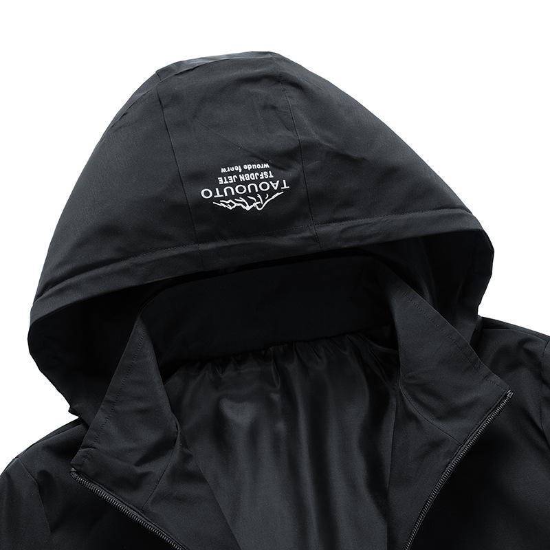 Куртка с капюшоном мужская Тонкая часть куртки Punching мужская ветровка для спорта на открытом воздухе повседневная удобная куртка мужская весна и осень