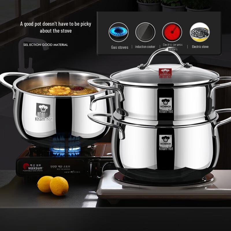 KOBACH 24cm 304 Stainless Steel 2-Layer Multi-Cooker Steamer Pot