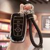 TPU Key Fob Cover with Keychain for Ford Fusion, Edge, Mustang, Explorer, F150, F250, F350, Eco Sport