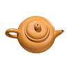 Tao Ding Xuan Yellow Duanni Zisha Teapot, 110cc