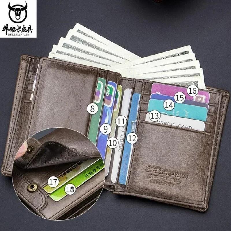 Бренд 100% Натуральная Коровья Кожа Мужской Кошелек RFID Мужской Кошелек из Коровьей Кожи Карман для Монет Держатель для Фотокарточек Высокое Качество Дизайнерский