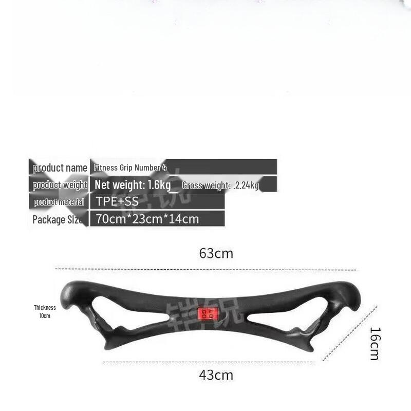 Ergonomic Lat Pulldown Handle