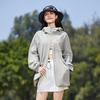 A special seamless and seamless sunscreen clothing, men's and women's pass code pressing sunscreen clothing, outdoor UV protection skin trench coat