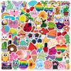 100 Small Size 4Cm Love Small Fresh And Cute Cartoon Stickers Children'S Graffiti Water Cup Stickers