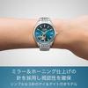 Citizen Collection Mechanical Watch Open Heart See-Through Back 10 ATM Water Resistant Men's NH9111-54L