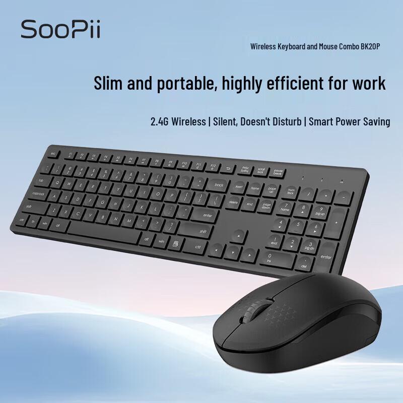 SooPii Wireless Electro-Capacitive Keyboard Series