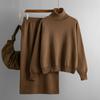 Women's Turtleneck Sweater Knit Skirt Two-piece Set Autumn Winter Knit Suit Knitted Pencil Skirt Turtleneck Sweater Skirt Set