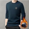 Thick Velvet Men's Warm Men's Autumn and Winter Casual Long-sleeved T-round Neck Warm Base Sweatshirt