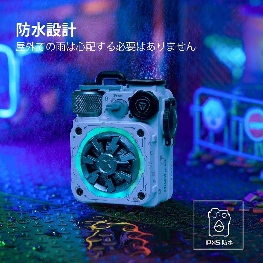 MUZEN CYBERCUBE Premium Speaker Bluetooth IPX5 3 Lighting Spinner Design Waterproof/Outdoor Speaker/With Modes/Hand Function/Illumination/TYPE-C