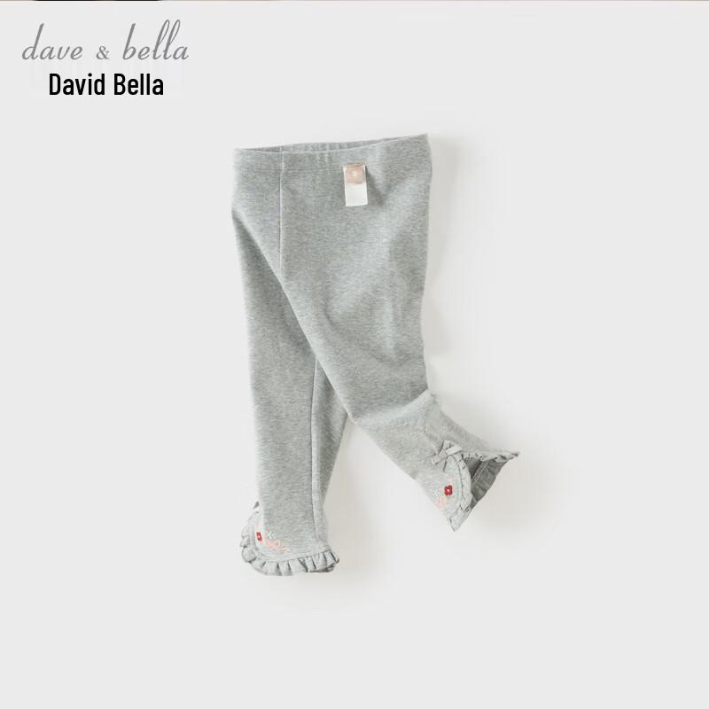 Эластичные леггинсы для девочек DAVE & BELLA