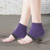 1Pair Practical Long Lifespan Mini Foot Protector Socks Heel Gel Spa Anti Dry Cracked Tools for Daily Wear