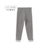 David Bella Girls' Pants 2025 Autumn Dress Children's Bottom Pants Middle and Large Children's Casual Pants