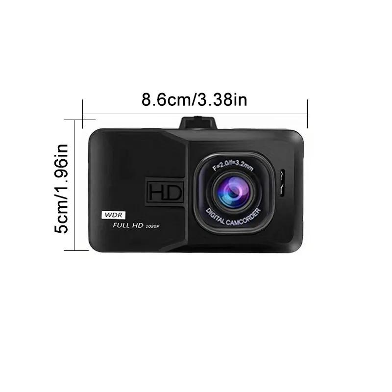 1080P 3,0-дюймовый автомобильный видеорегистратор Камера G-сенсор обнаружения движения циклическая запись камера ночного видения приборной панели Автомобильный регистратор Автомобильный видеорегистратор