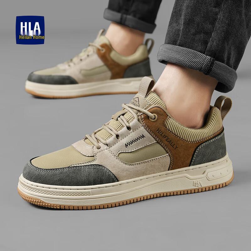 Повседневные мужские низкие кроссовки HLA