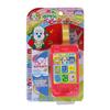 Wanwan and Wutang Wanwan Baby Touch Phone 180649
