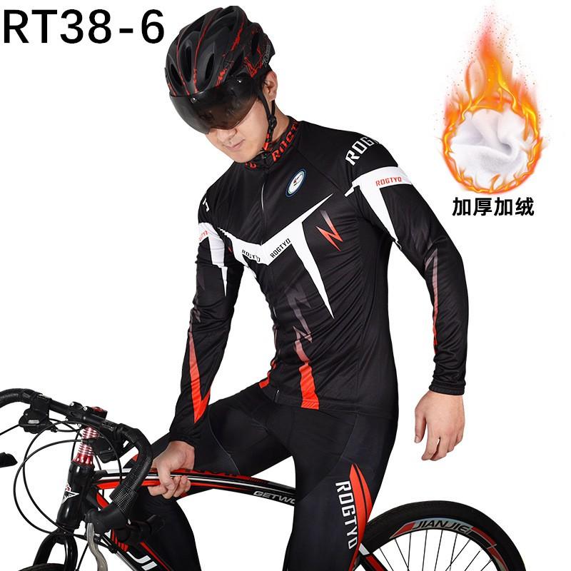 Thermal Cycling Jersey Set Men Women - Long Sleeve Fleece-Lined Top Pants Road Mountain Bike Riding In