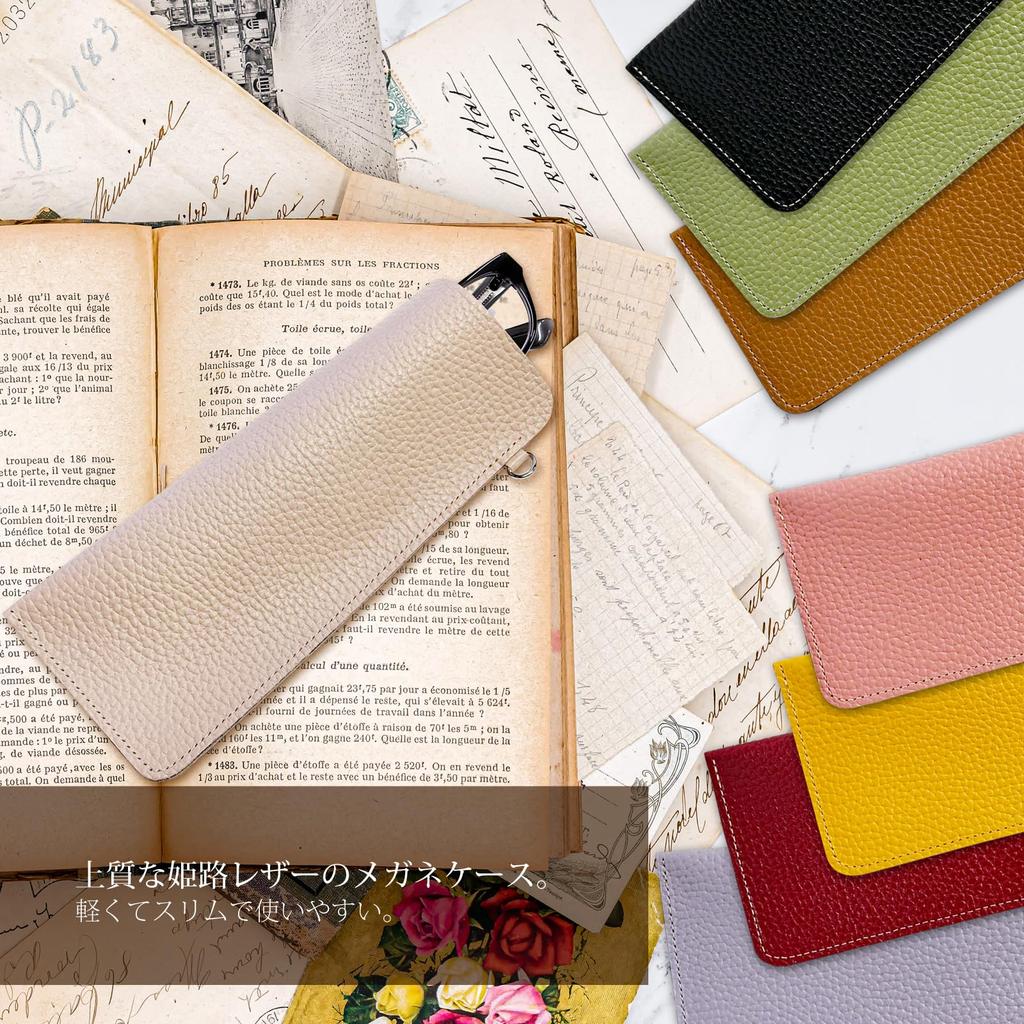 Очки Acacia Style Slim, Сделано в Японии, с оригинальным подарочным футляром Himeji, Кожа, Кожа, (бежевый)