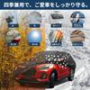 X AUTOHAUX Daihatsu Авто Спанбонд Новая Водонепроницаемая Ткань Флис Поверхность Краски Дождь Разрыв Град Ветер Сильный Ветер Боковая Безопасность Ночью Солнечный Ожог