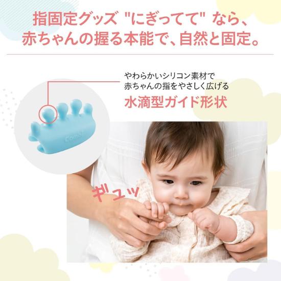 Детские кусачки для ногтей Гребень и Подходят Безопасные ножницы Набор