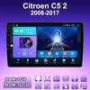 2 DIN Android автомобильное радио для Citroen C5 2 2008-2017 мультимедийный проигрыватель головное устройство стерео GPS навигация WIFI 1+16 ГБ