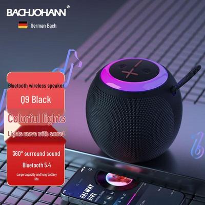 Bach Johann Q9 Портативная Bluetooth-колонка CN-вилка (адаптер в комплекте)