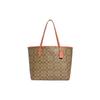 New City PVC Tote Bag Shopping Bag Handbag Shoulder Bag Large Size Women's Khaki With Light Coral 5696-IMVH0