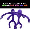 Плюшевая игрушка Garten Of Banban идеально подходит для детских дней рождения и праздников