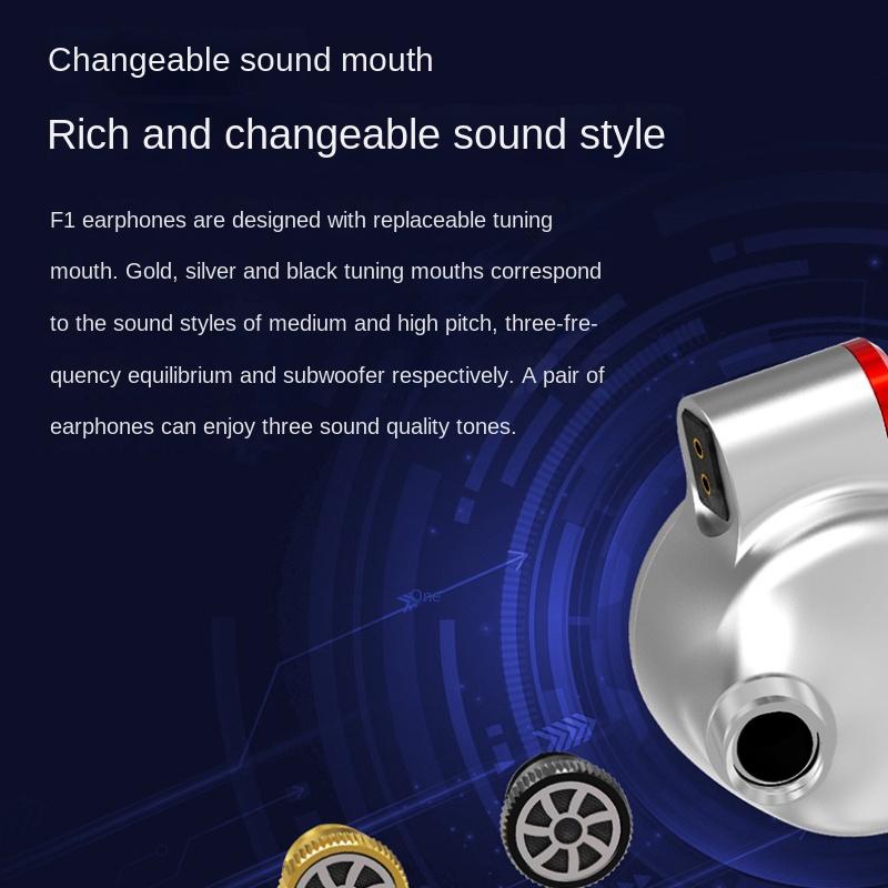 NiceHCK Флагман F1 с плоской плоской диафрагмой Hi-Fi наушники-вкладыши со сменным кабелем Металл Алюминиевый сплав