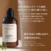 L'OCCITANE Интенсивный восстанавливающий набор для знакомства (Шампунь и кондиционер 75 мл x 2) - Уход за повреждениями