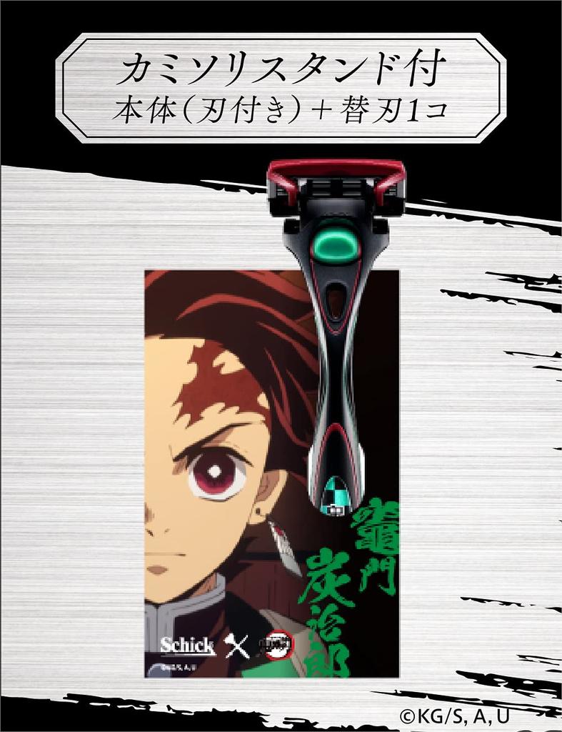 Schick Demon Kimetsu no Yaiba Tanjiro Kamado Model Hydro 5 Premium Holder лезвие 1 сменное с подставкой для бритвы Slayer (с + лезвием)
