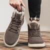 Зимние ботинки для мужчин, сохраняющие тепло, хлопковая обувь, походная обувь, плюшевые теплые высокие ботинки, мужские кроссовки