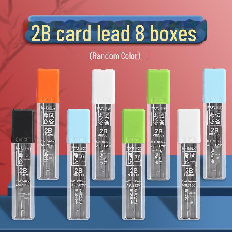 Специальная карта для утреннего экзамена и автоматические сменные стержни для карандашей 2B